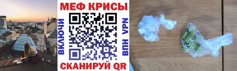 Наркошоп купить Марихуана  Псилоцибиновые грибы  КОКАИН  А ПВП  Гашиш  Меф мяу мяу  Томари
