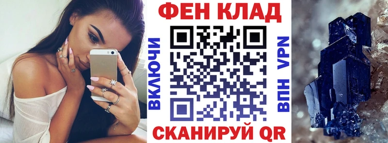 Amphetamine Premium  Купить закладки  Томари 