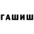 МЕТАДОН белоснежный Legion Steel