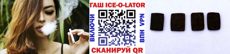 Купить закладки  Томари  ГАШИШ индика сатива 