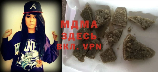 крисы Белоозёрский