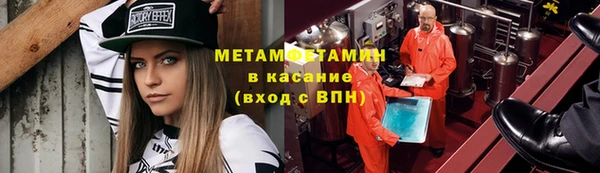 крисы Белоозёрский