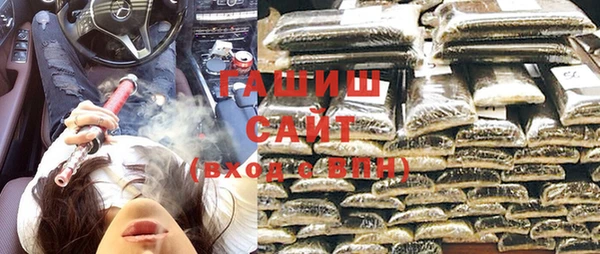 крисы Белоозёрский