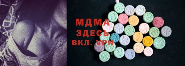 твердый Белокуриха