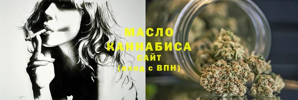 крисы Белоозёрский