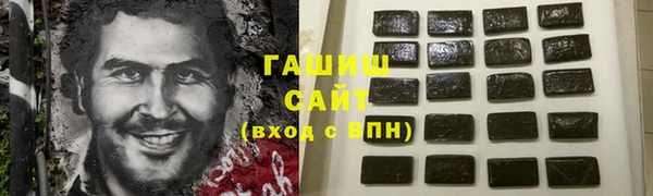 крисы Белоозёрский