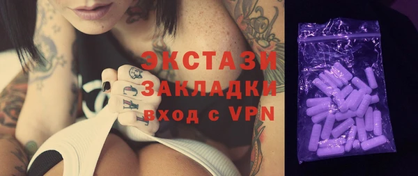 твердый Белокуриха