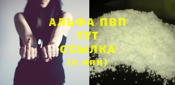 крисы Белоозёрский
