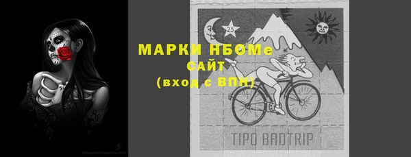 крисы Белоозёрский