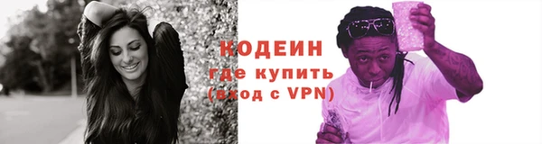 твердый Белокуриха