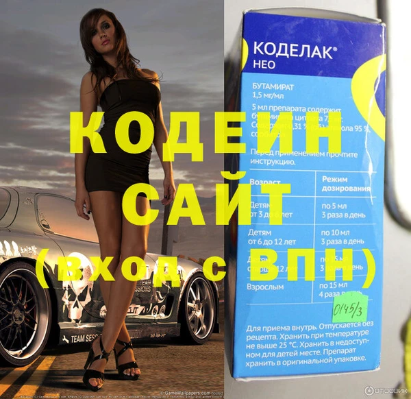крисы Белоозёрский