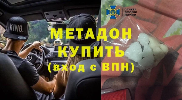 крисы Белоозёрский