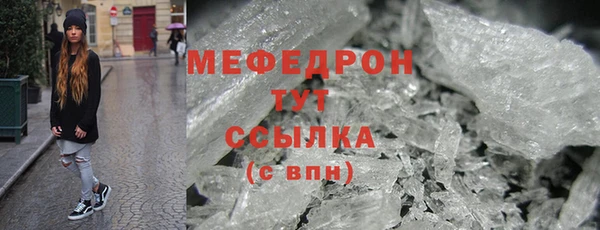 крисы Белоозёрский