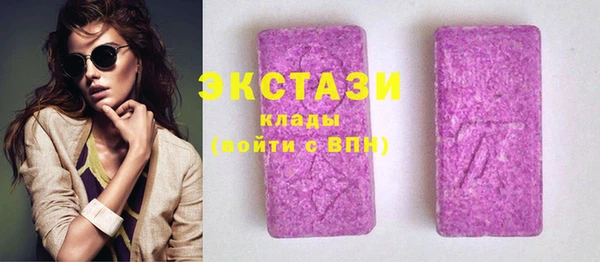 крисы Белоозёрский