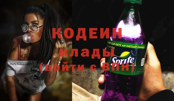 крисы Белоозёрский