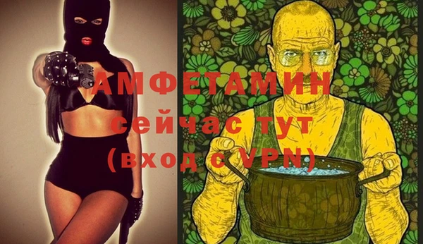 крисы Белоозёрский