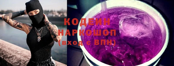 крисы Белоозёрский